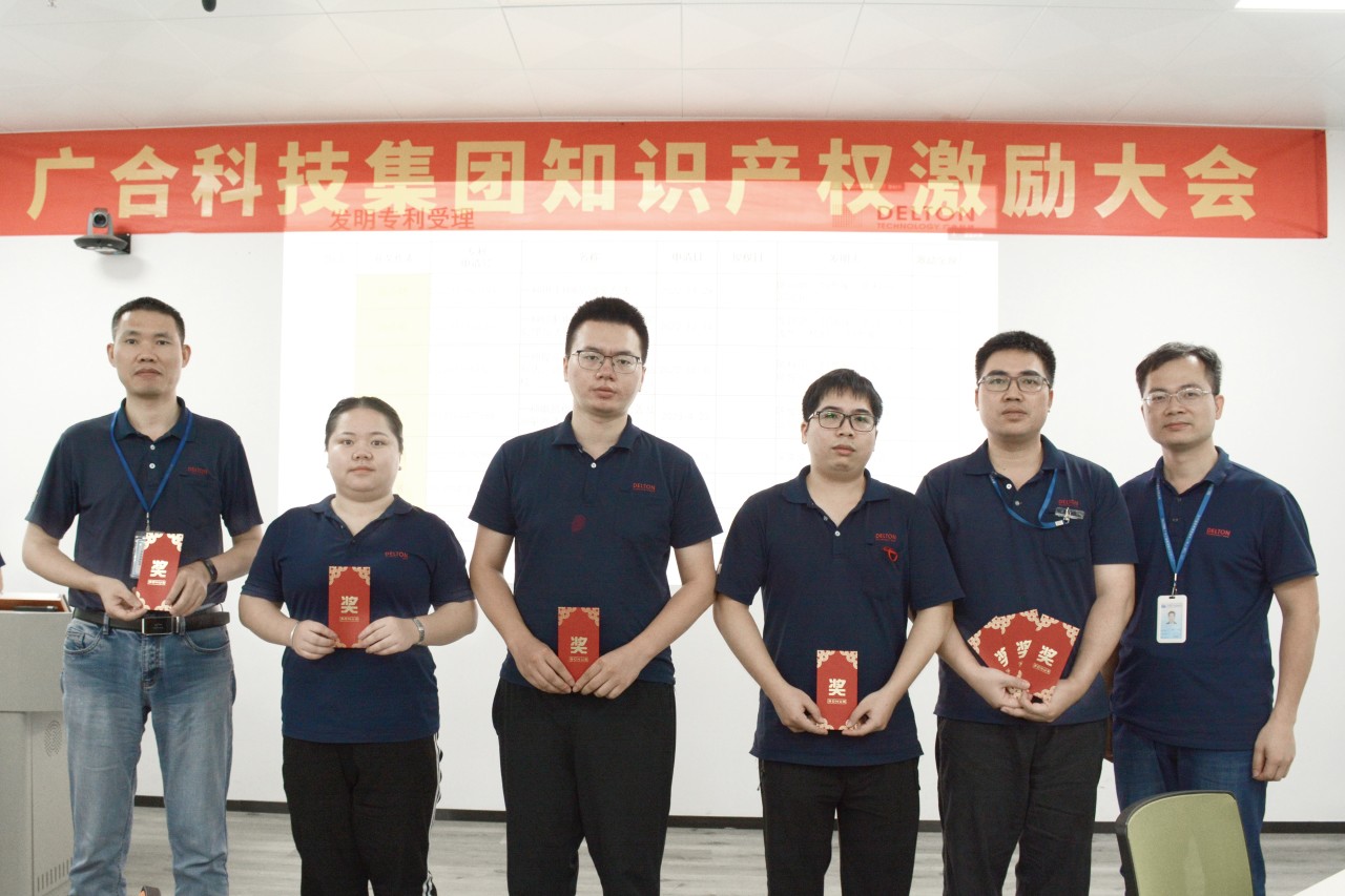 202307310455201051 202307310455201051