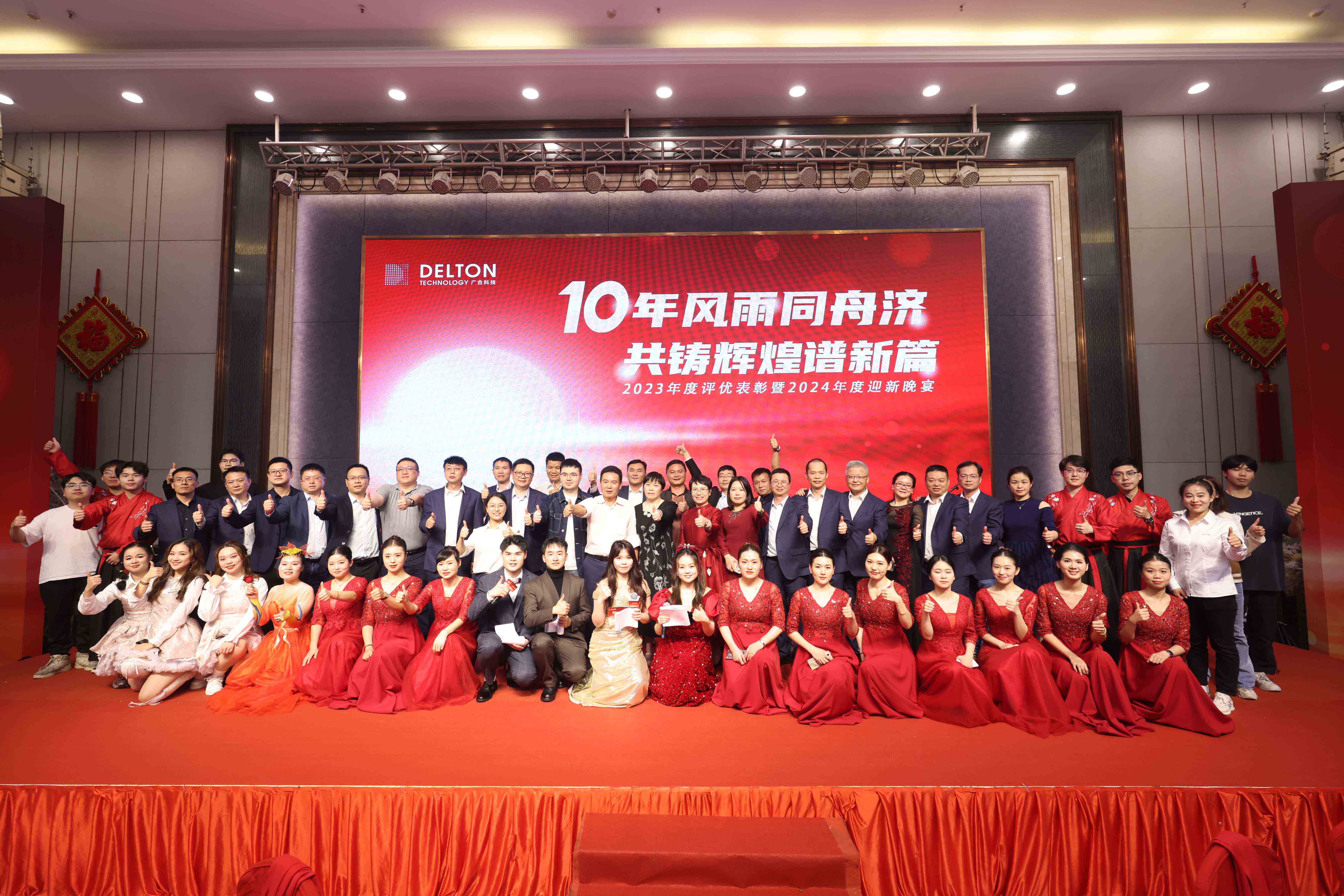 202404091652750448 /upload/202404091652750448.jpg