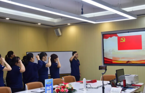 忆初心，守党纪，赶考路上勇毅行