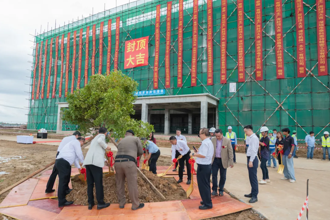 尊龙凯时人生就是搏科技泰国工厂顺利封顶