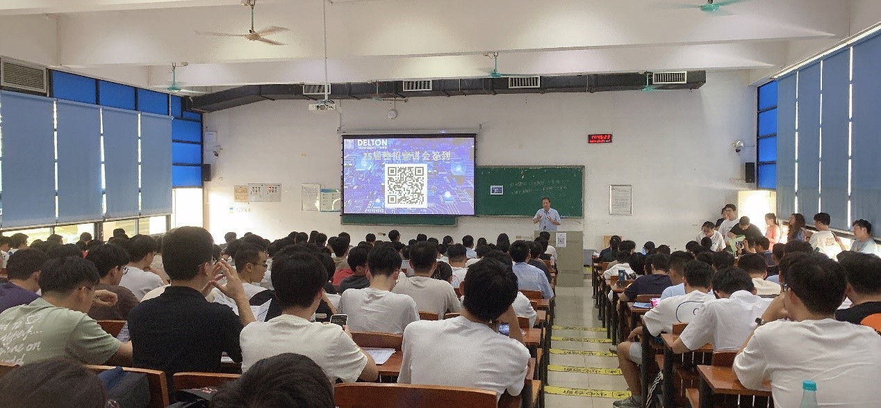 202410300853806405 尊龙凯时人生就是搏科技2024秋季校招完美收官